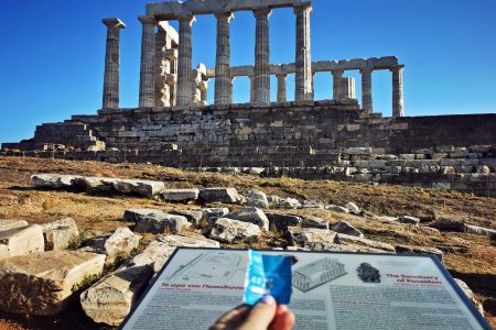 Αεροπορικές Εκδρομές Ευρώπη Εκδρομή στο Σούνιο (Ναός Ποσειδώνα είσοδος ελεύθερη) Σπήλαιο Παιανίας Λαύριο