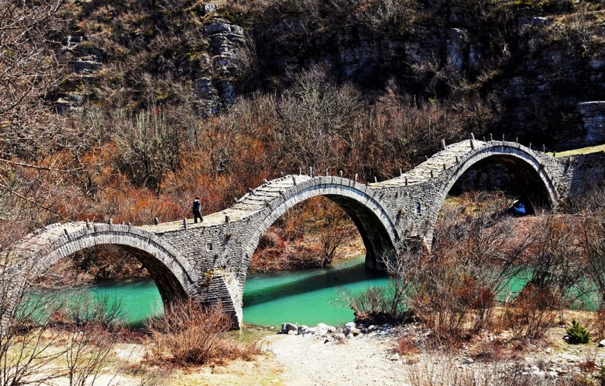 Εκδρομή Απόκριες ”Τζαμάλες” στα Ιωάννινα Ζαγοροχώρια Πέτρινα Γεφύρια Κόνιτσα Βοιδομάτης ”Καρναβάλι Ναυπάκτου”