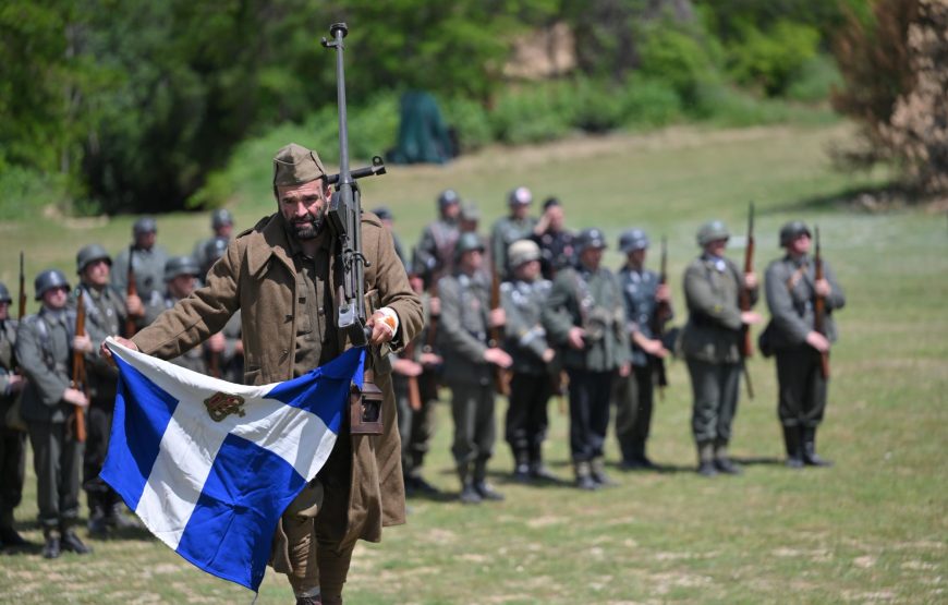 Εκδρομή 28η Σέρρες  ”Λίμνη Κερκίνη΄΄  Άνω Πορόια  Οχυρό Ρούπελ  Θεσσαλονίκη