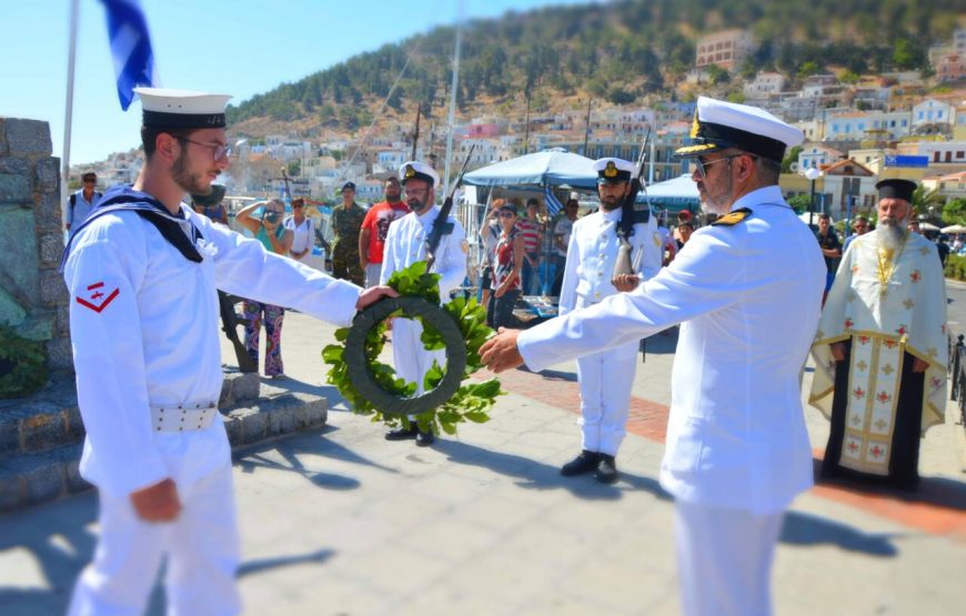 Εκδρομή ”Ναυμαχία Αγκάλης” Ιτέα Αράχωβα Δελφούς